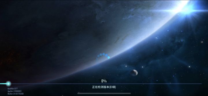 团战前炸服截图