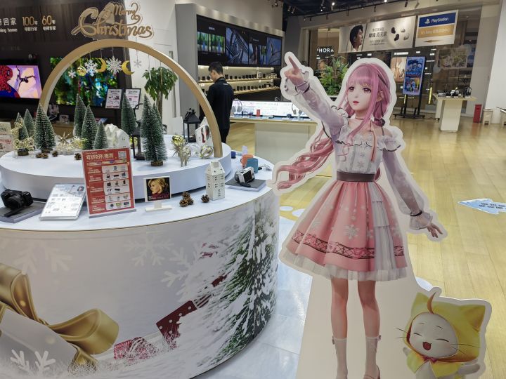 索尼打卡截图