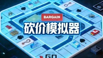 更新啦！！