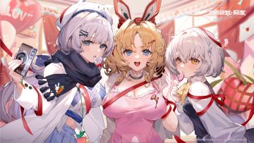 #机动战姬：聚变# #机动战姬#
「指挥官，又到了“巧克力盲盒猜猜看”的环节咯！猜猜哪个是我亲手为你准备的玫瑰巧克力？」
「你问我猜对会有什么奖励？那就奖励指挥官一个甜蜜的……咳咳，为了给指挥官惊喜，我还是要保密的哦！」
感谢指挥官一直以来的支持，祝您情人节快乐！
※指挥官的邮箱前…好像有什么人影！等奥特兰德号整修完成后去看看吧~