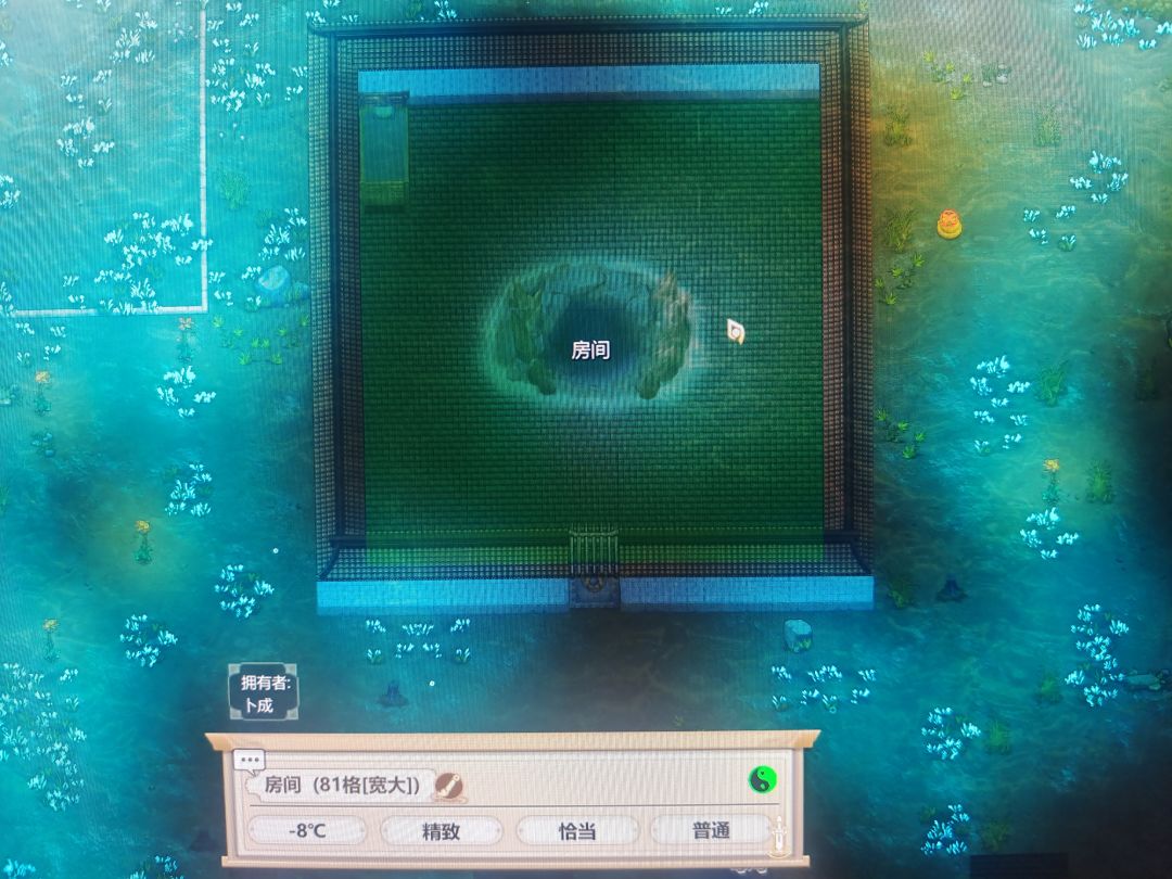 镇压龙穴其实用不着镇物 1