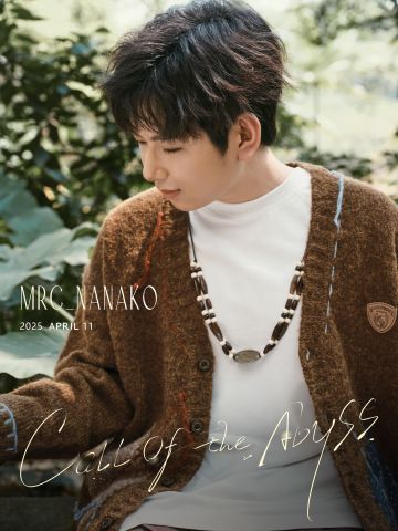 深渊的呼唤Ⅷ-中国大陆赛区出征海报 #第五人格COA8出征海报 #第五人格COA8 

深渊的呼唤Ⅷ全球总决赛-小组赛将于4月11日-4月20日，每天12:00拉开帷幕！中国大陆赛区九支晋级战队现已就位，高手云集蓄势待发。期待他们的热忱能够颠覆赛场，向着璀璨的信念出征！