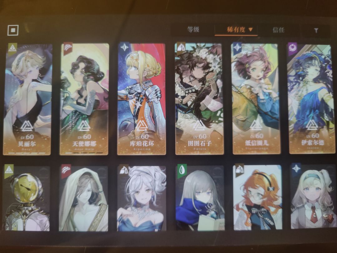 自抽两周纪念一下。 1