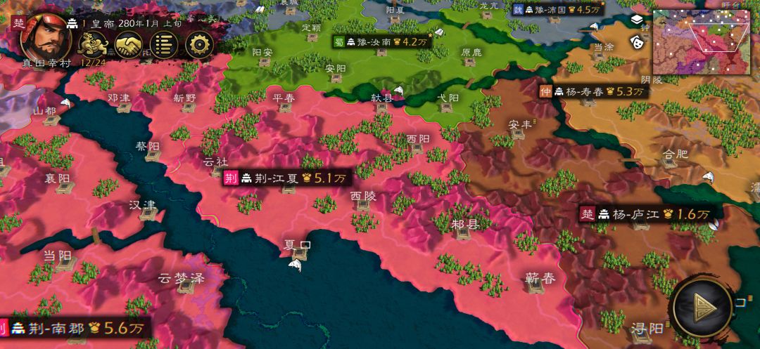 自建地图,州郡制,全DLC集中装备配齐全 7