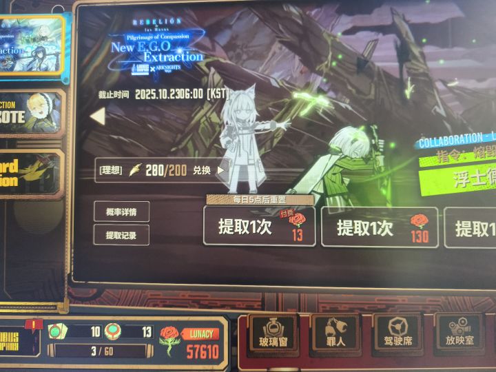 佬们看看接下来还抽吗,有交流群吗截图