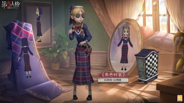 象牙塔系列【独特时装】玩具商-玩偶屋三视图情报来啦！
时装将于7月11日维护后正式上架，届时可使用回声购买~
#第五人格玩具商##第五人格心跳特辑##第五人格象牙塔系列#