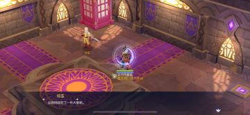 「脑洞大作家」一拳超人番外——总感觉做完了一件大事呢。