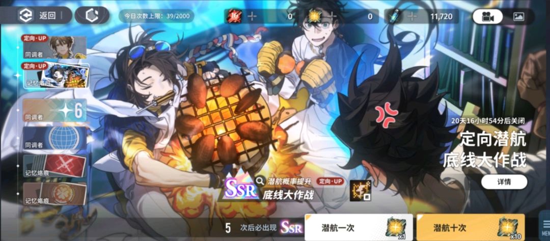 乐无异要不要抽呢? 1