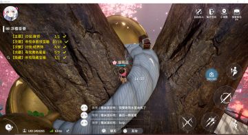 攻略:活动一图点位参考