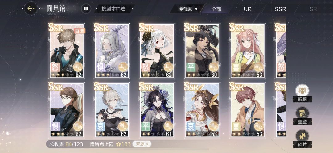 新手提问 推荐养哪些呀 2