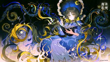 「框中日月」系列壁纸