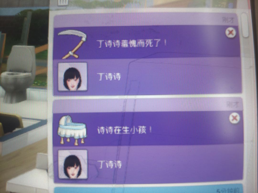 孩子刚出生就没妈了 1