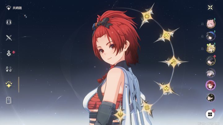 ……炽霞满星能打么截图