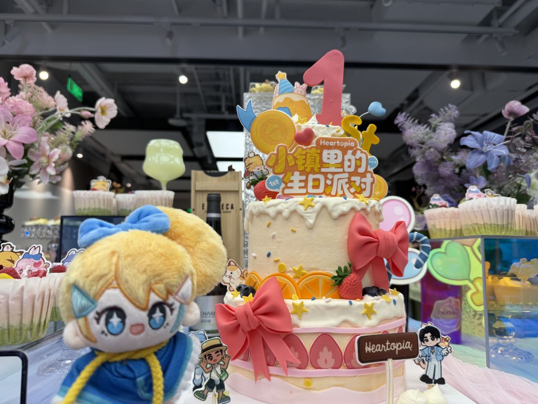 进来一起和安妮贴贴～～٩(ˊᗜˋ*)و 3