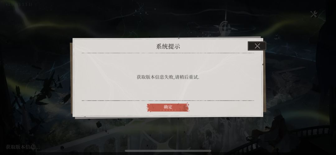 经典开服就炸 1
