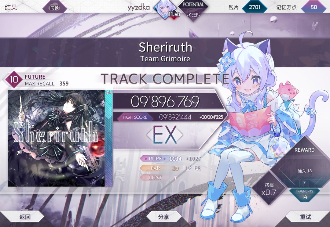 +0.01 3