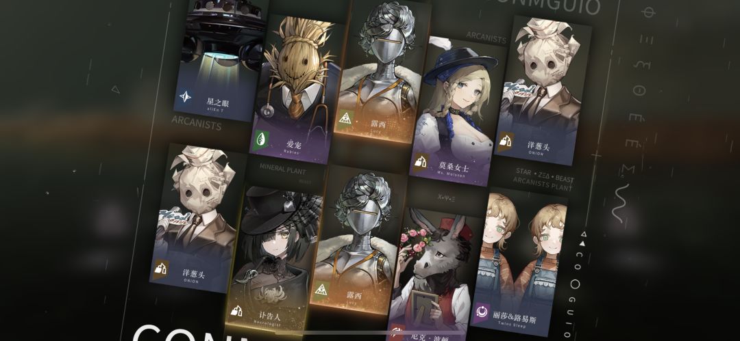 战斗记录 1