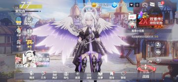 空灵诗篇内测总结杂谈