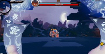 倒计时3天 ‖ 剑仙造访，妖邪尽驱