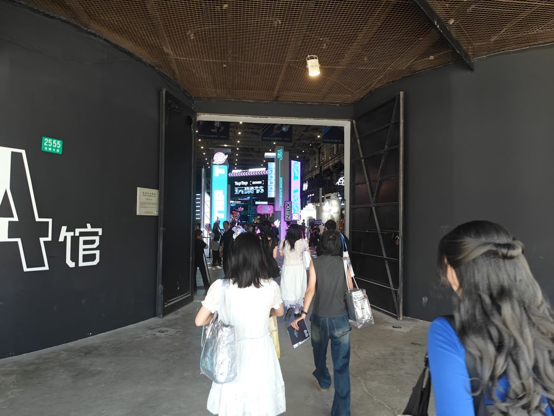 入场! 3