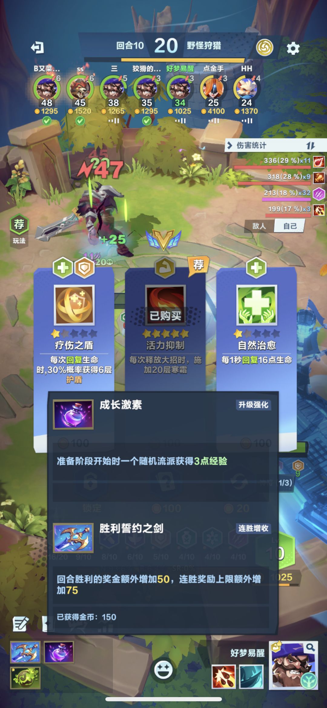 重大bug 1