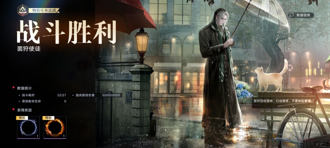 湮灭模式2刀9亿 就这样吧 第三刀打不了3亿 3