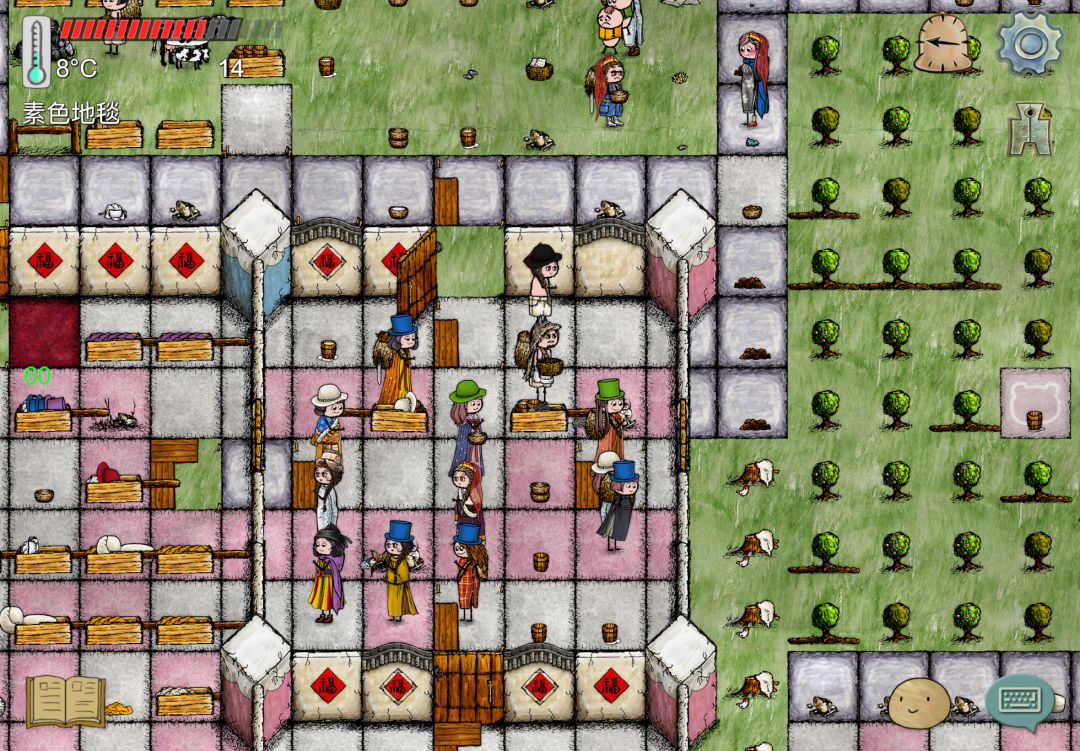 留得残荷听雨声 3