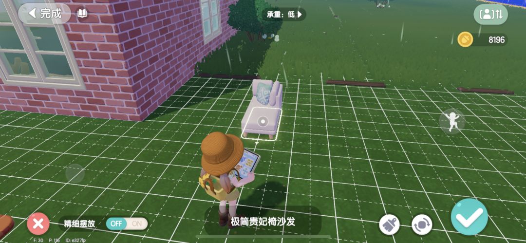 为什么我买家具了 但是建造的时候不显示 1