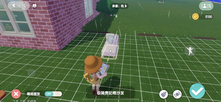 为什么我买家具了 但是建造的时候不显示截图