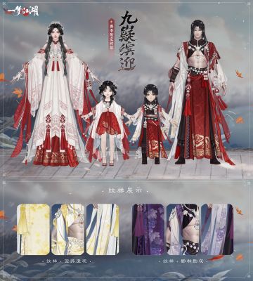 “镇渊”赛季大爆料！副本回归福利加码~