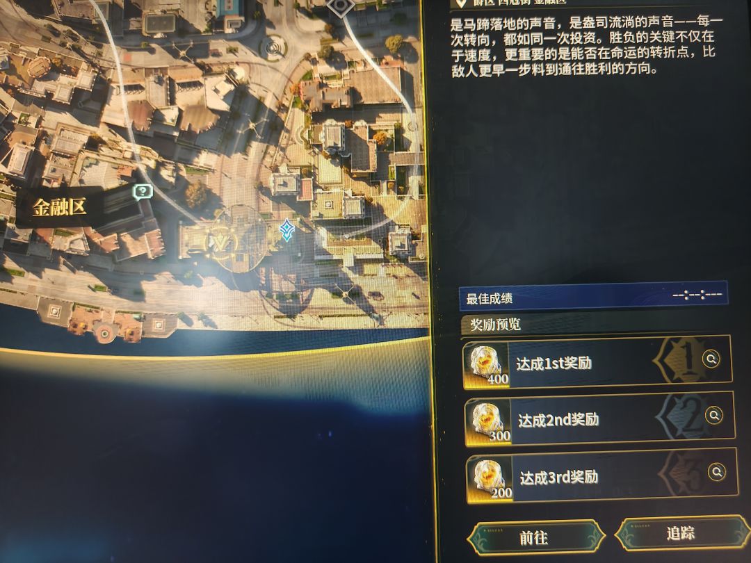 新人必看 8