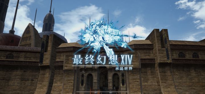 优化太差截图