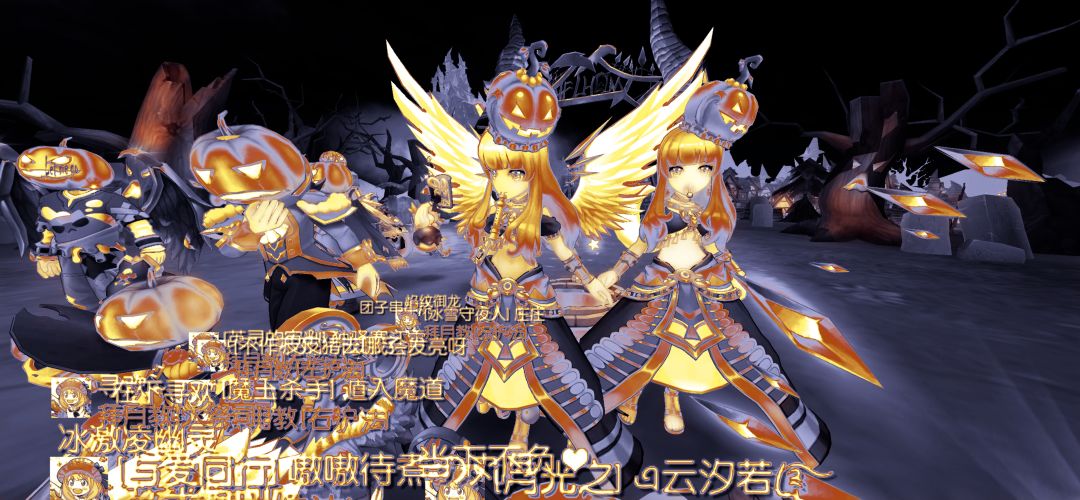 公会小活动｜燃烧吧，黄金南瓜圣斗士！ 3
