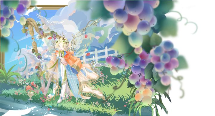 葡萄藤织就的夏风里截图