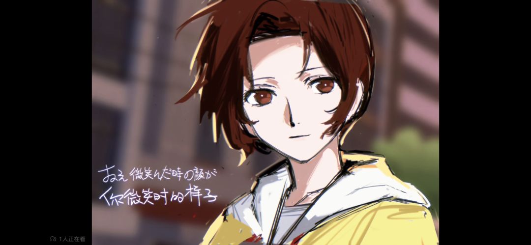 P5X 女神异闻录夜幕魅影新版本兑换码大全截图