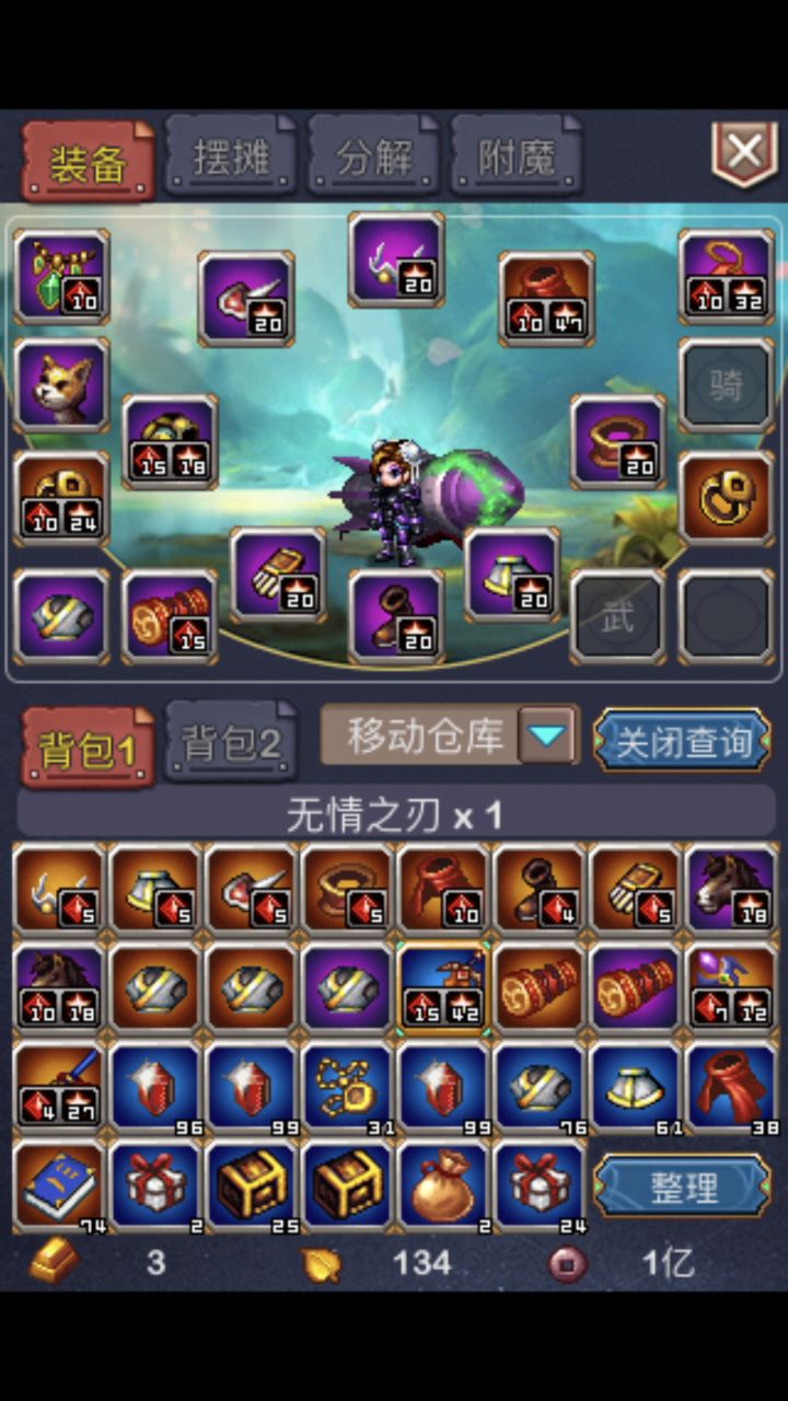 祝策划大大身体健康,工作顺利截图
