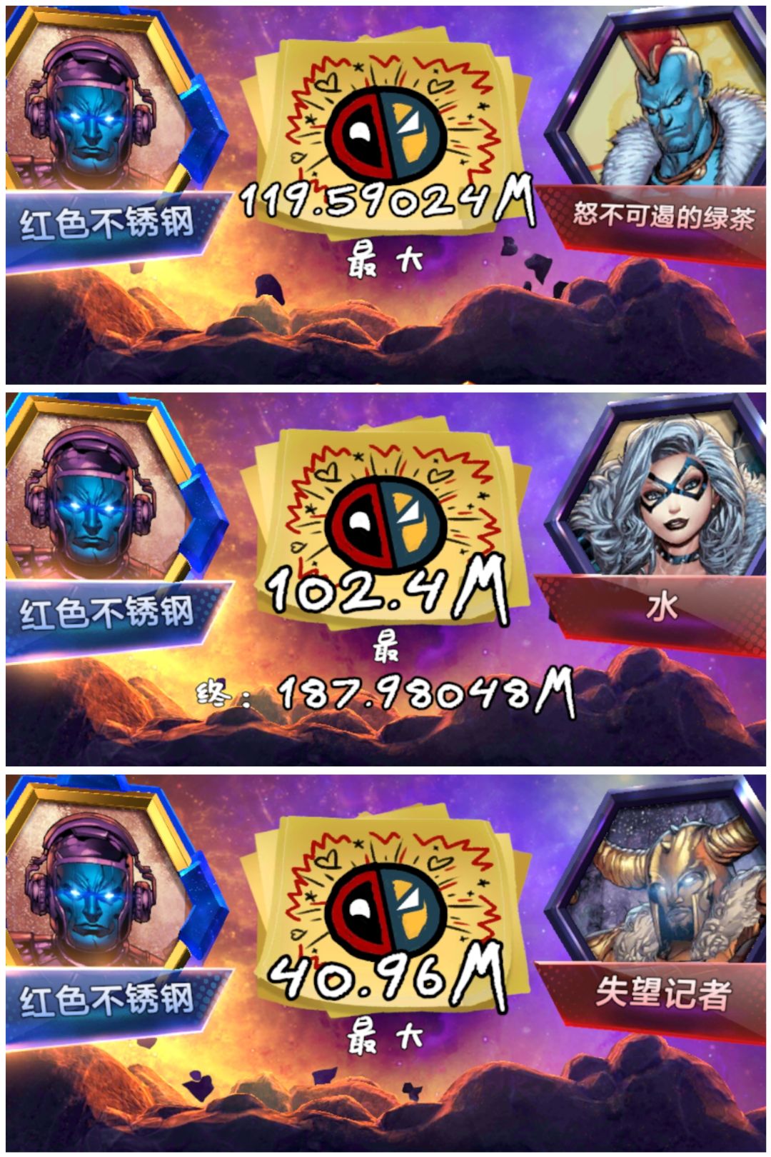 实名感谢众多狼人大佬好心相助! 3