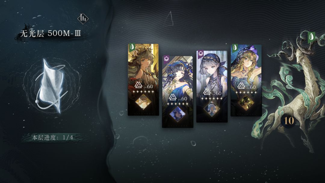 慢慢磨完了 3
