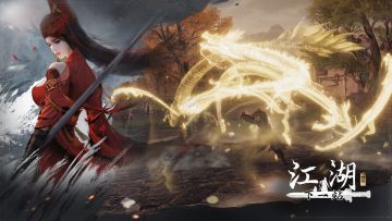 （重磅9.6优化第五波）《下一站江湖Ⅱ》移动端第8更公告