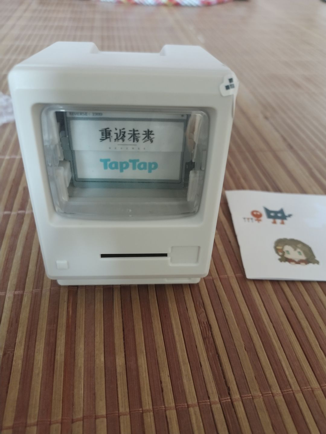 周历 1