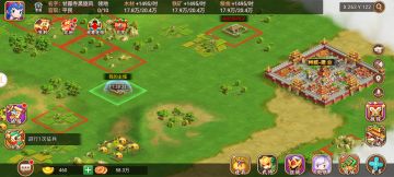 【论坛抽奖】Q版slg沙盘三国，休闲玩烧脑配将