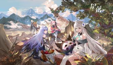 全体队长，《星落》现已上线！