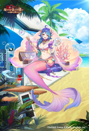 《坎公骑冠剑》海洋杂货商汐雅的高清壁纸来啦~