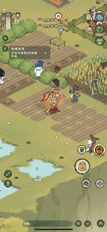 仙山小农惊天大案