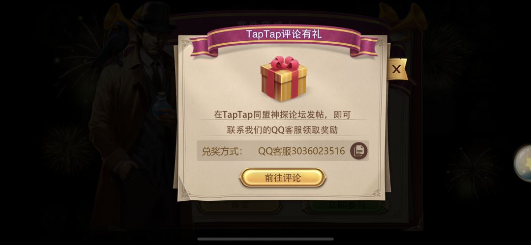 动态图片 1