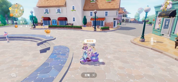 建议!截图