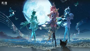 请聆听吧，飞鸟与海浪的合奏，以及......我的歌声。