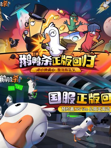 从“崩服”到“热搜”！回归这次准备好了吗