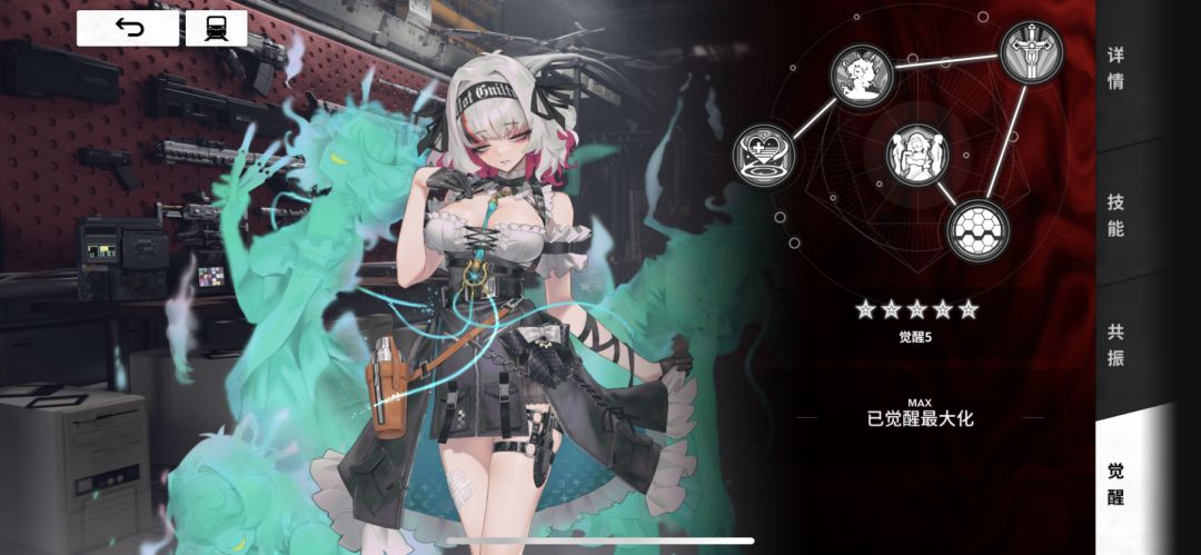 这就满了??? 1