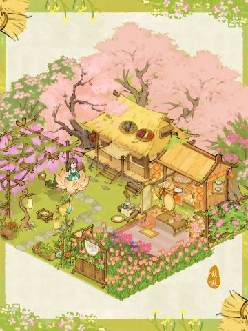 仙山桃源🌸桃源仙居🌸仙居桃源🌸🌸🌸